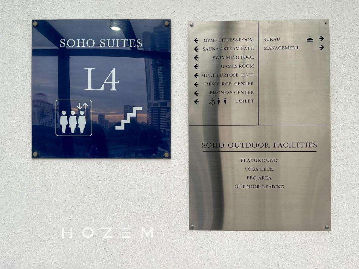 Sbr2B Hozem Kl1305 Apartment Old Klang Road 吉隆坡 外观 照片